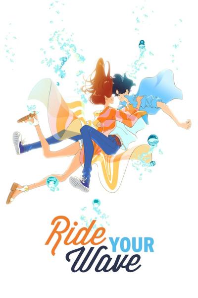 Cover of the movie Ride Your Wave