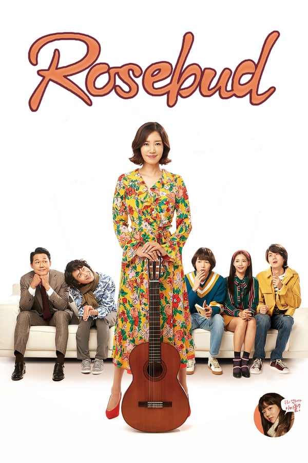 Cover of the movie Rosebud