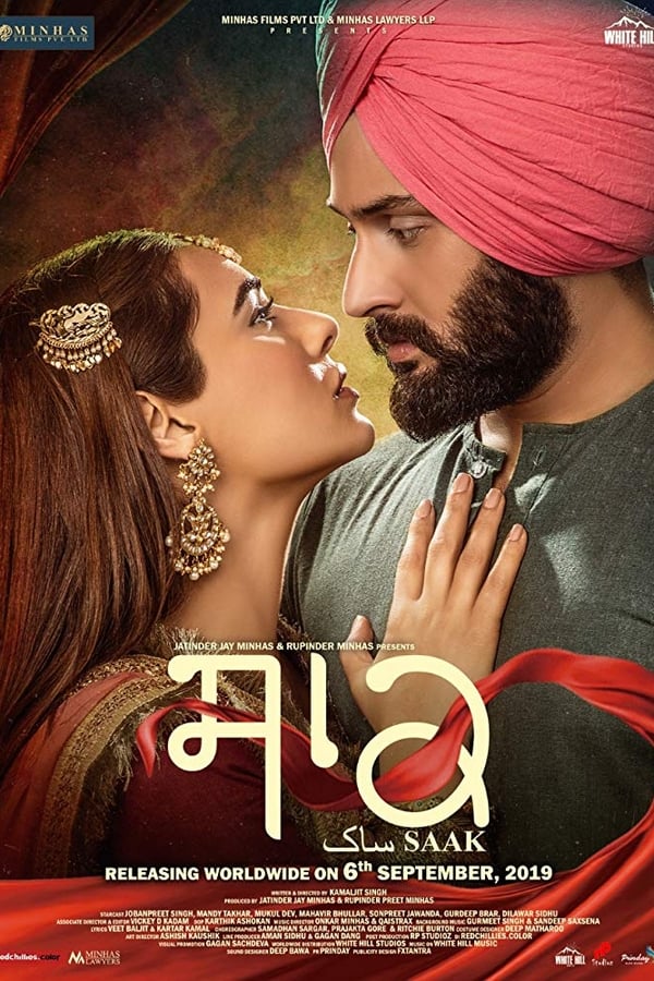 Cover of the movie Saak