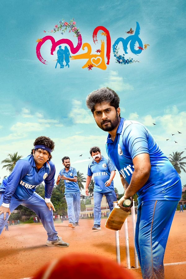 Cover of the movie Sachin
