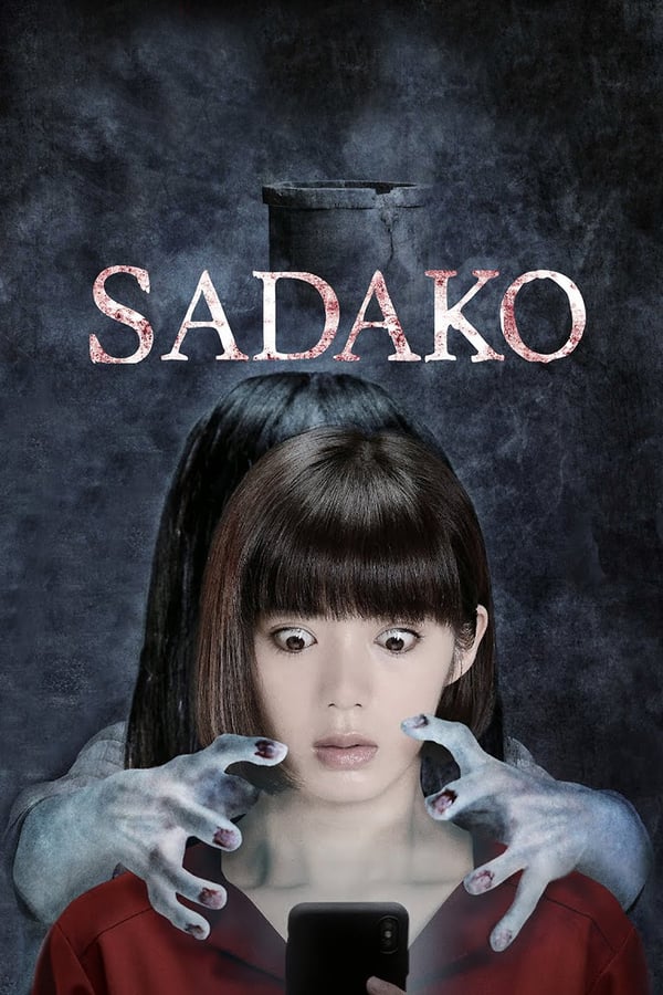 Cover of the movie Sadako