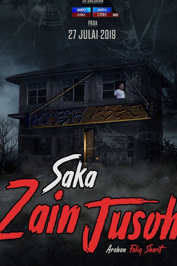 Cover of the movie Saka Zain Jusoh