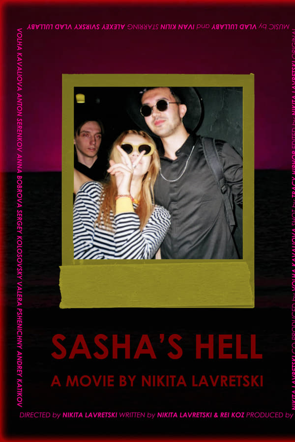 Cover of the movie Sasha's Hell