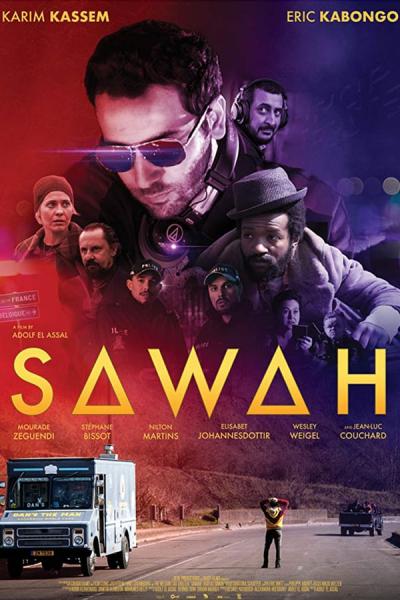 Cover of the movie Sawah