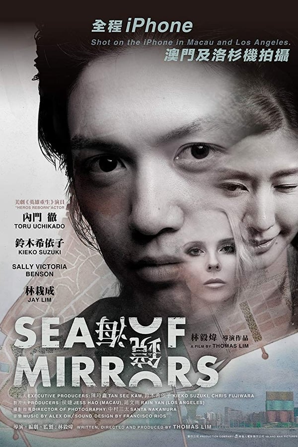 Cover of the movie Sea of Mirrors
