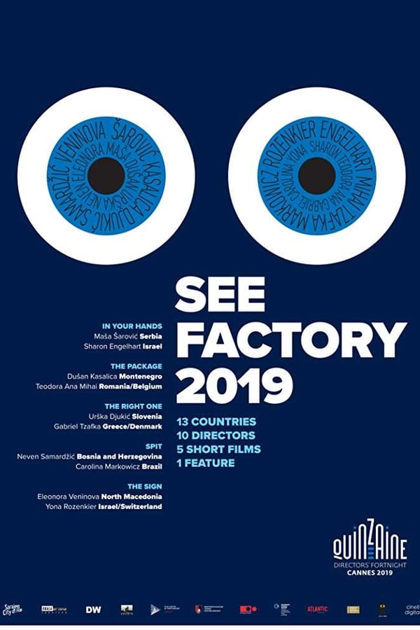Cover of the movie SEE Factory Sarajevo mon amour