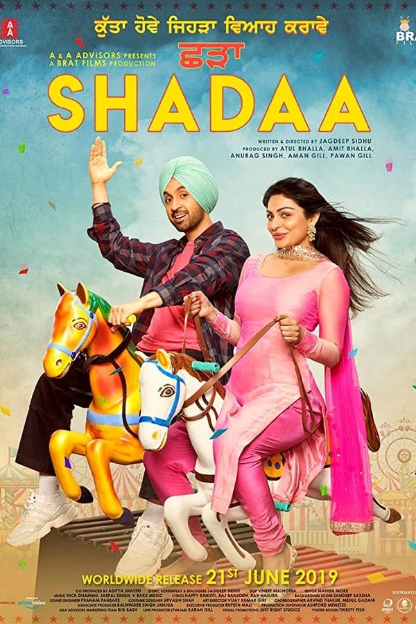 Cover of the movie Shadaa