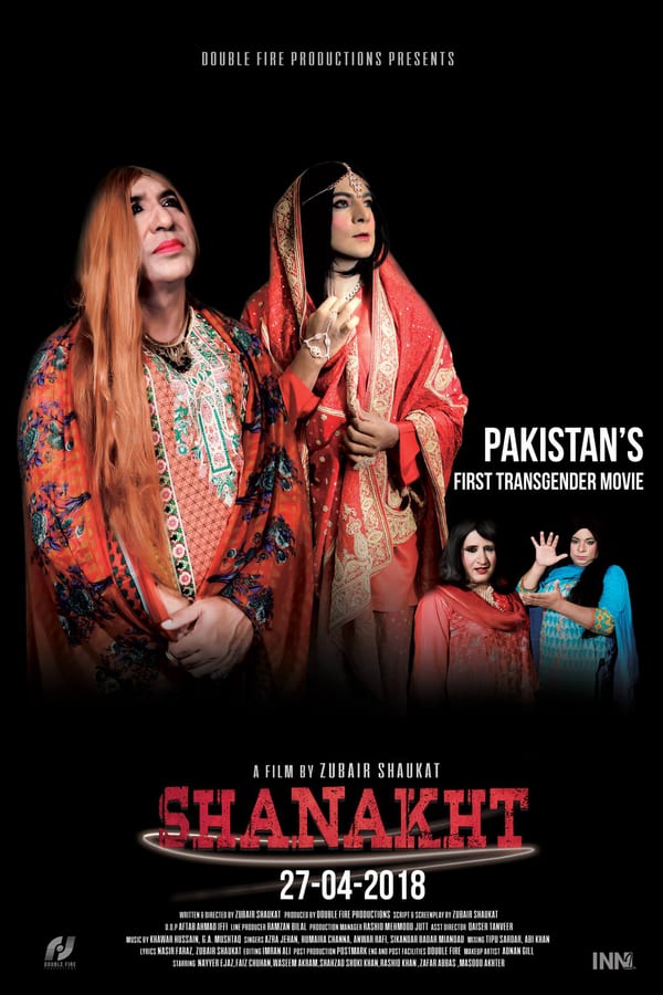 Cover of the movie Shanakht