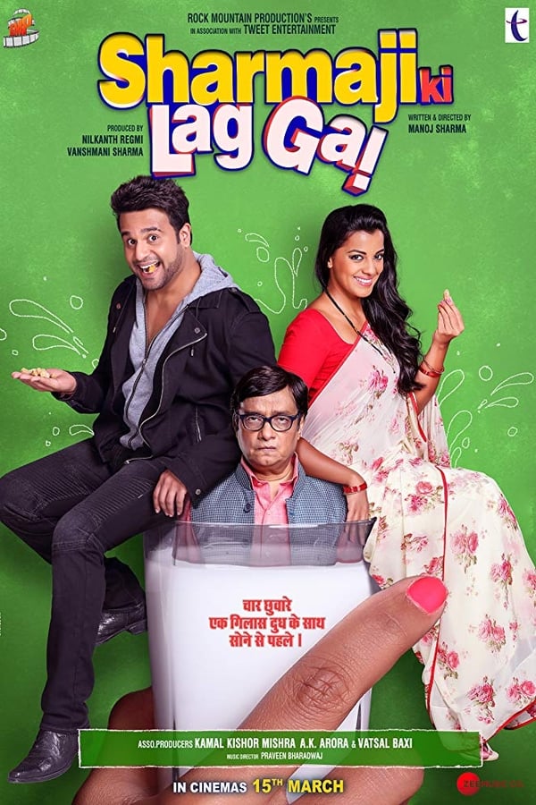 Cover of the movie Sharma ji ki lag gayi