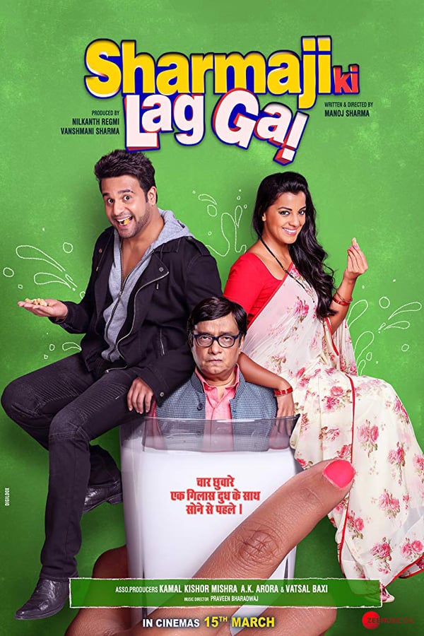 Cover of the movie Sharmaji Ki Lag Gai