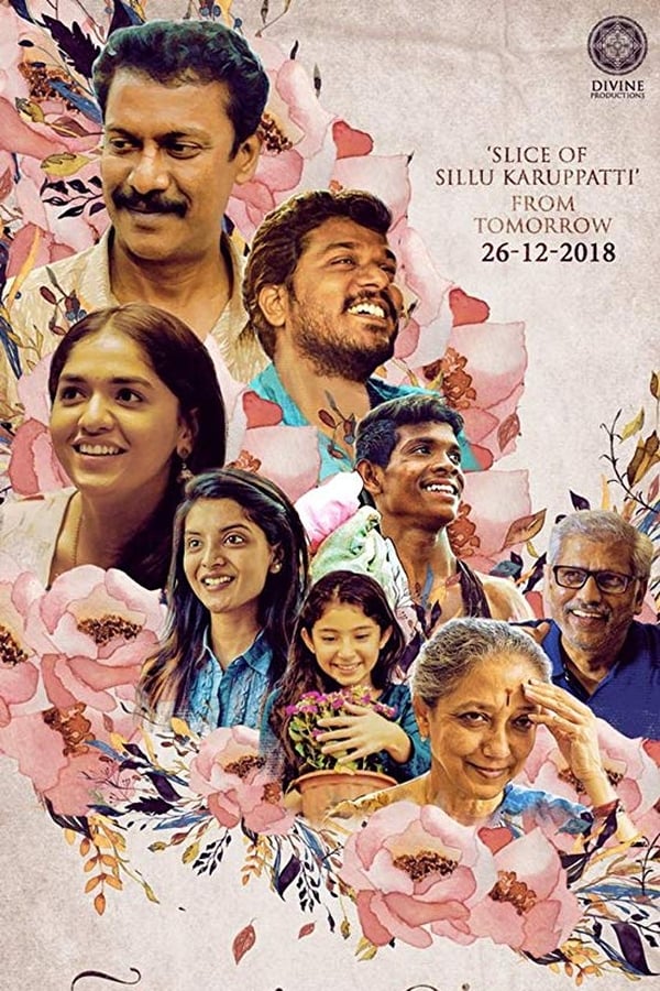 Cover of the movie Sillu Karupatti