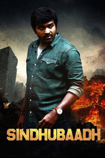 Cover of the movie Sindhubaadh