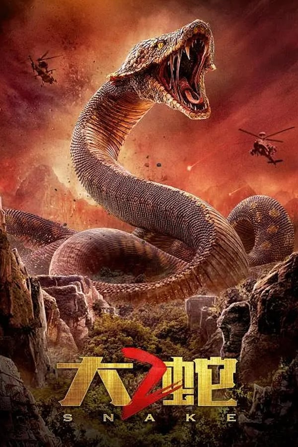 Cover of the movie Snakes 2
