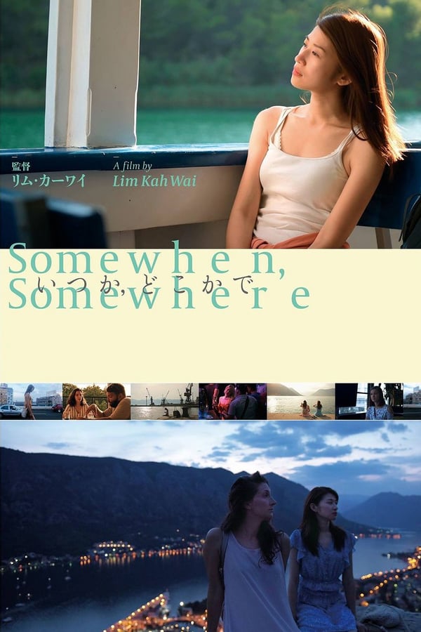 Cover of the movie Somewhen, Somewhere