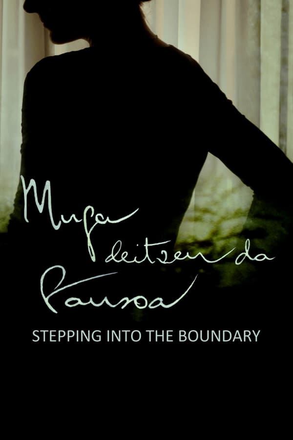 Cover of the movie Stepping Into the Boundary