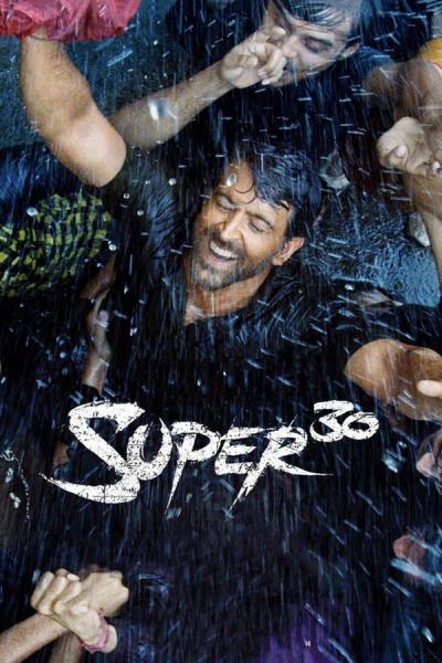 Cover of Super 30