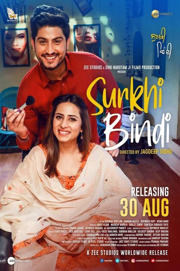 Cover of the movie Surkhi Bindi