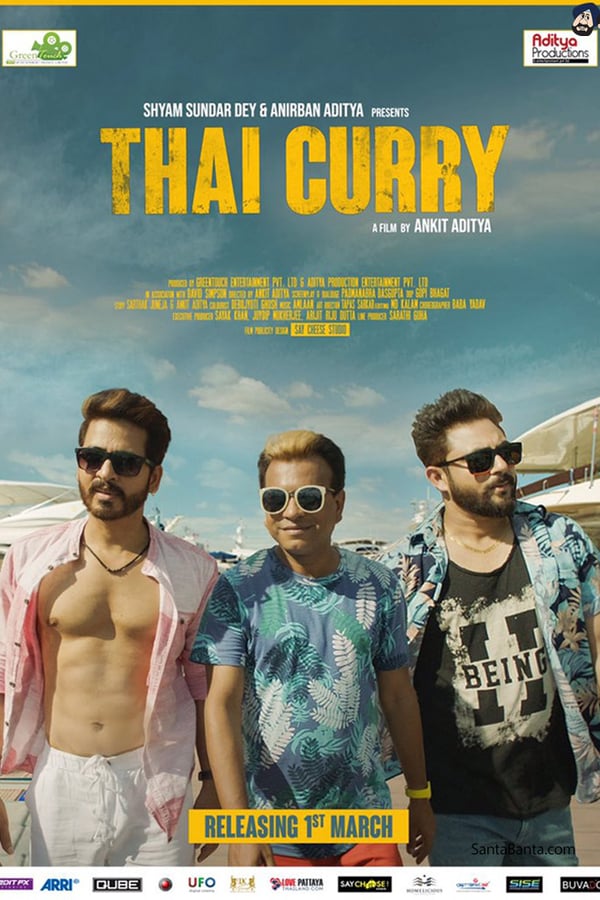 Cover of the movie Thai Curry