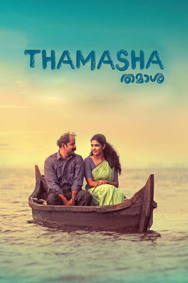 Cover of the movie Thamasha