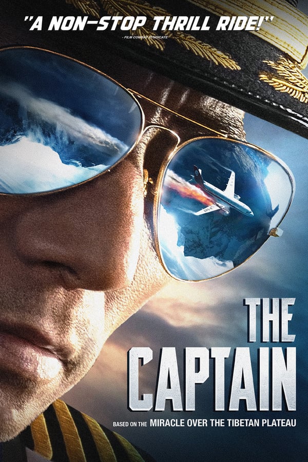 Cover of the movie The Captain