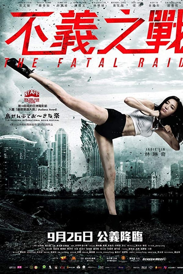 Cover of the movie The Fatal Raid