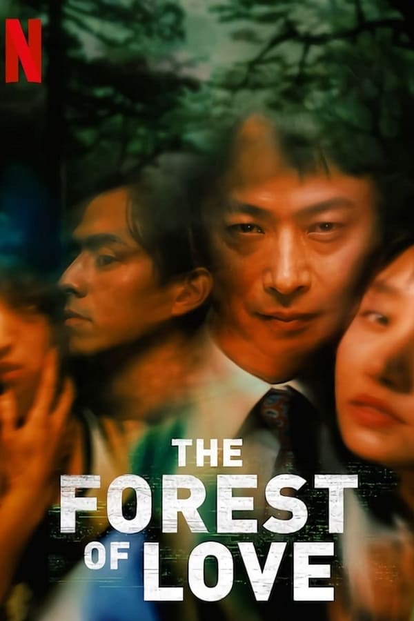 Cover of the movie The Forest of Love