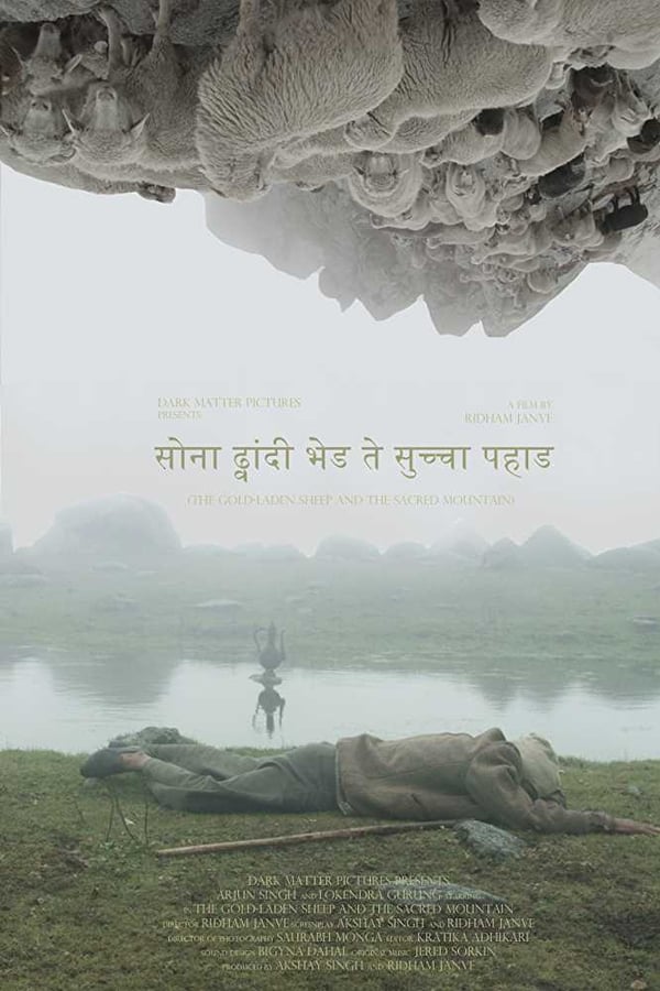 Cover of the movie The Gold-Laden Sheep and The Sacred Mountain