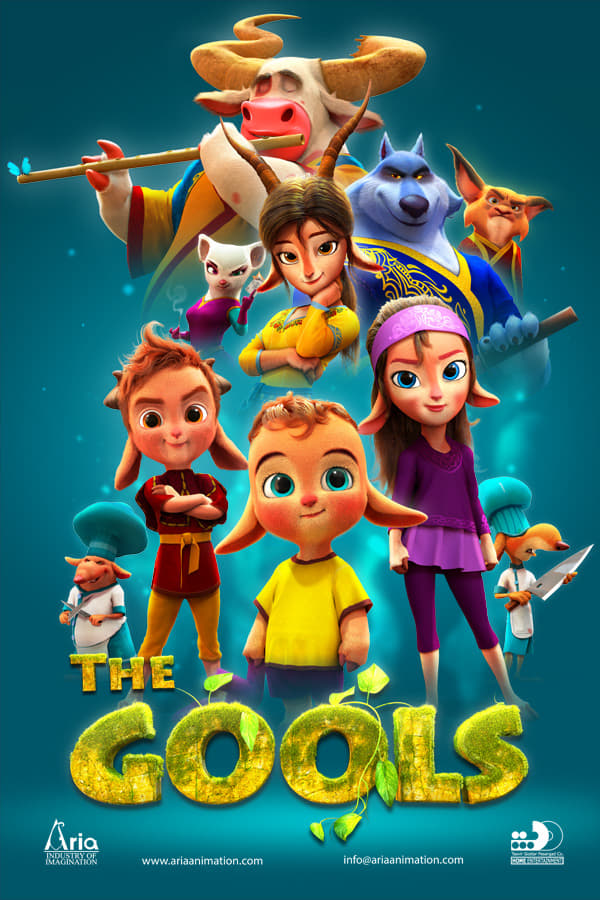 Cover of the movie The Gools