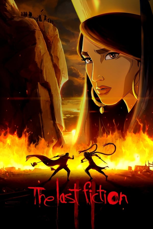 Cover of the movie The Last Fiction