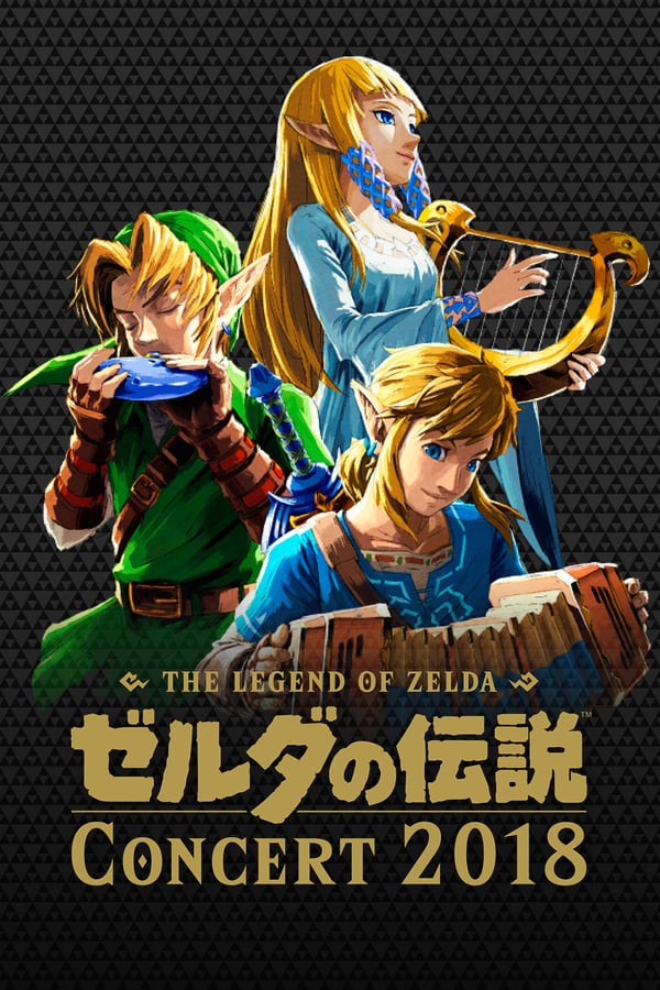 Cover of the movie The Legend of Zelda Concert 2018