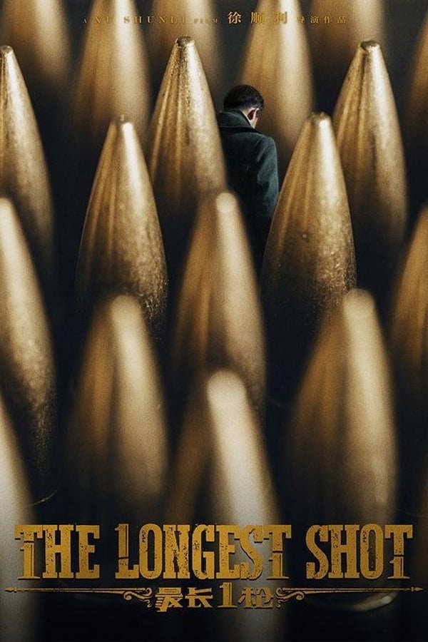 Cover of the movie The Longest Shot