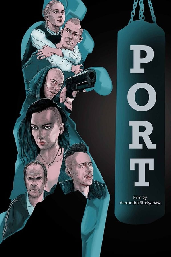 Cover of the movie The Port