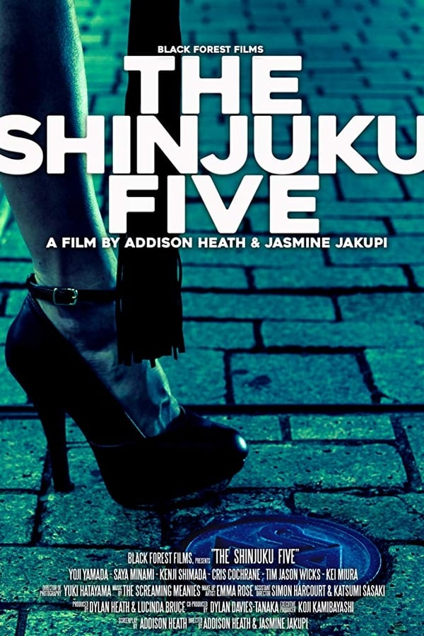 Cover of the movie The Shinjuku Five