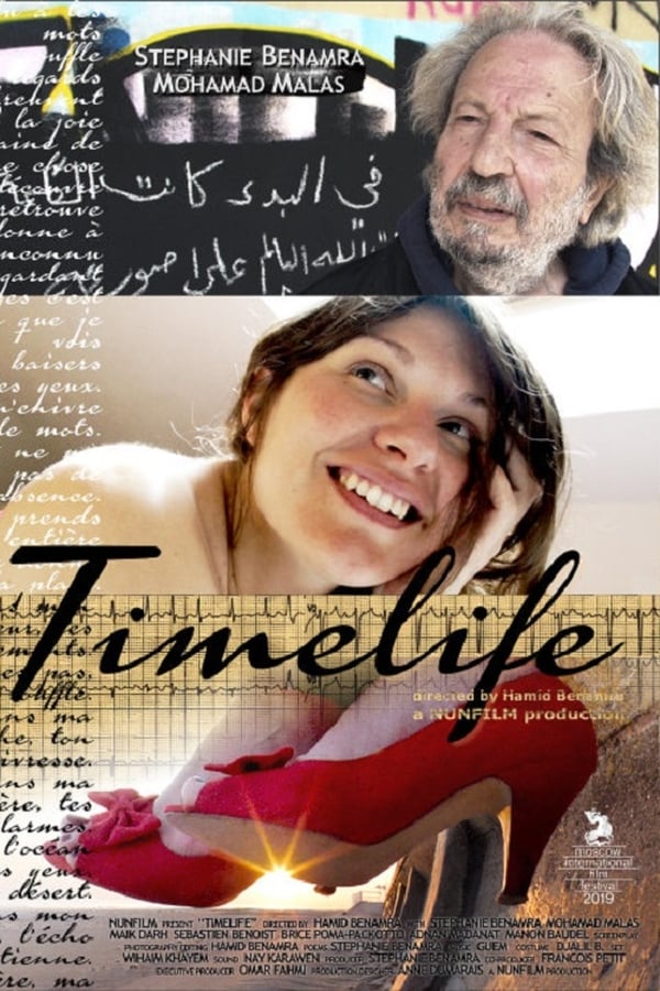 Cover of the movie Timelife