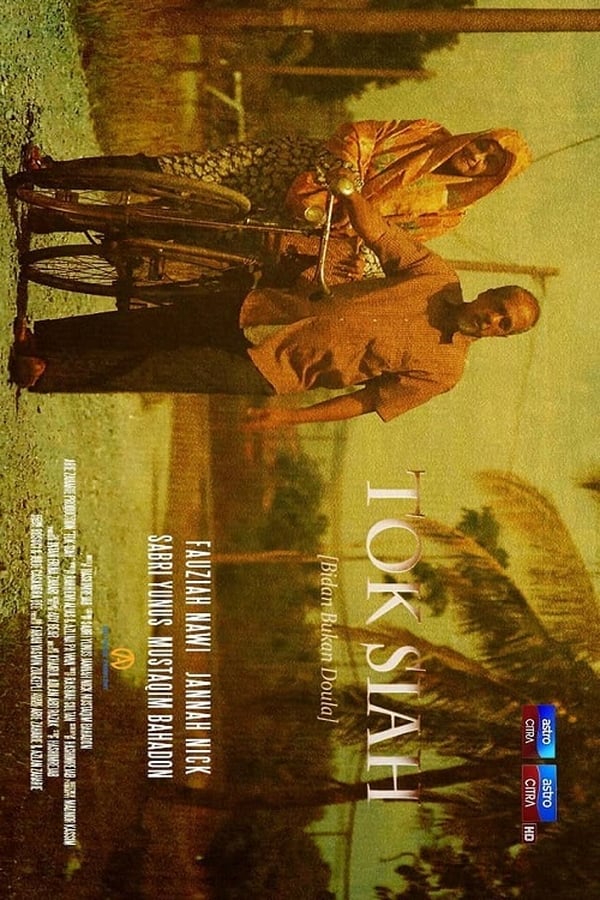 Cover of the movie Tok Siah