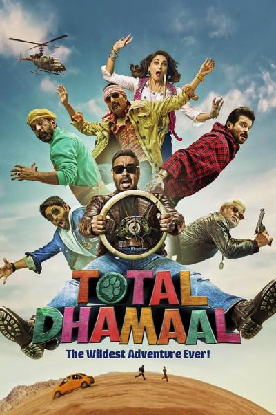 Cover of the movie Total Dhamaal