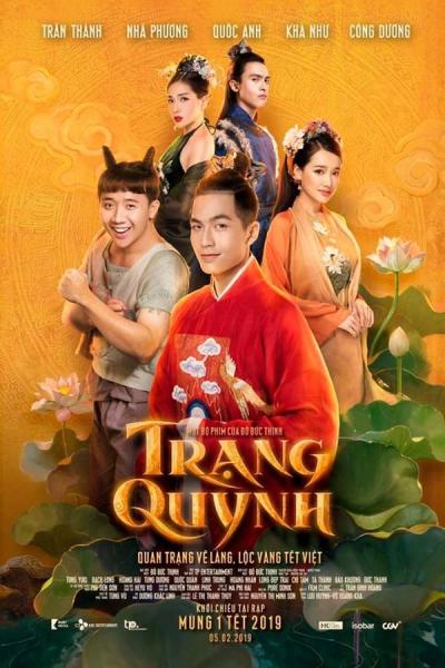 Cover of Trạng Quỳnh