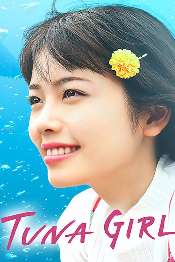 Cover of the movie Tuna Girl