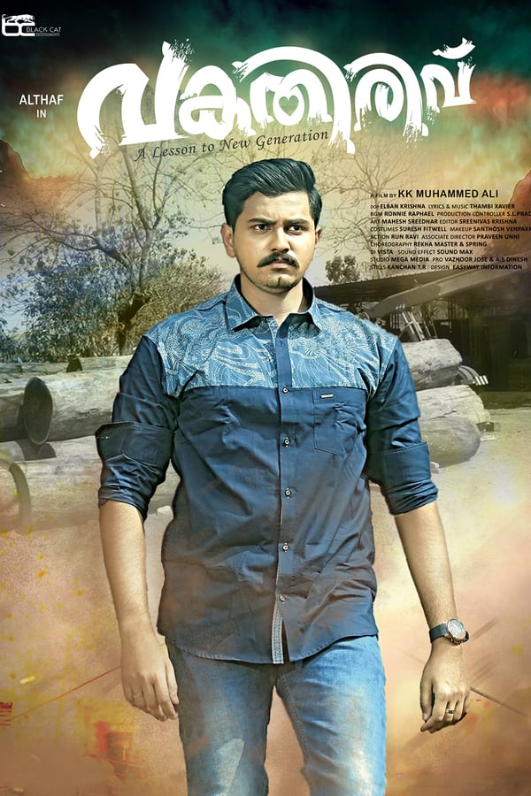 Cover of the movie Vakathirivu