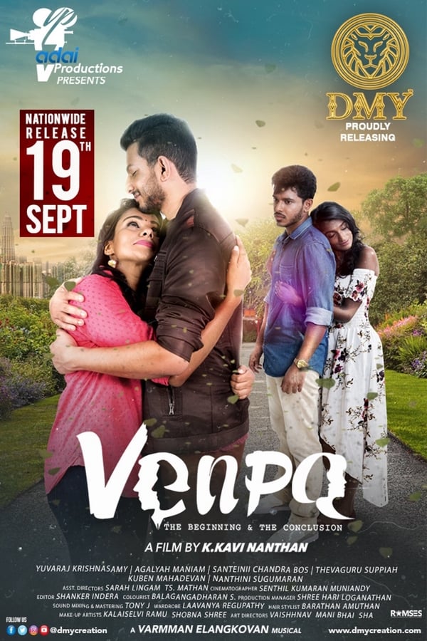 Cover of the movie Venpa