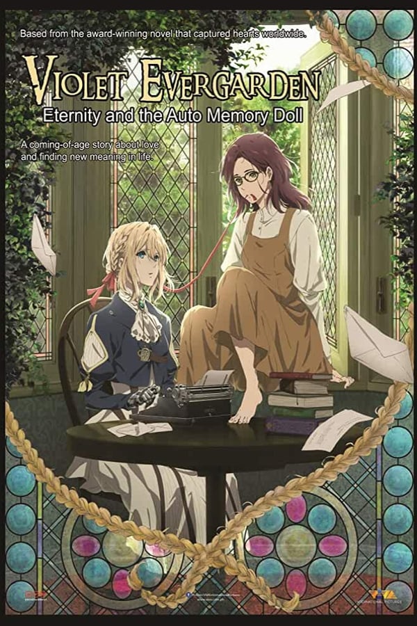 Cover of the movie Violet Evergarden: Eternity and the Auto Memory Doll