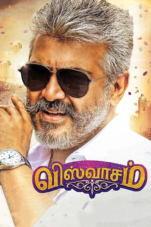 Cover of the movie Viswasam