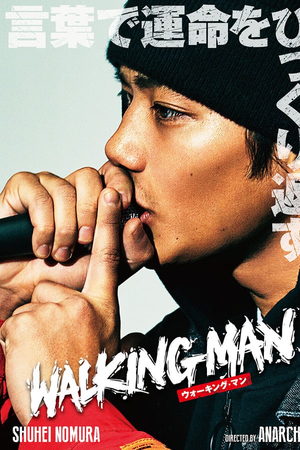 Cover of the movie Walking Man