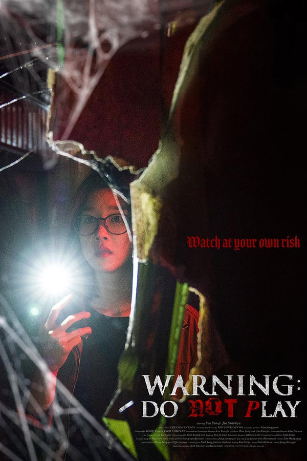 Cover of the movie Warning: Do Not Play