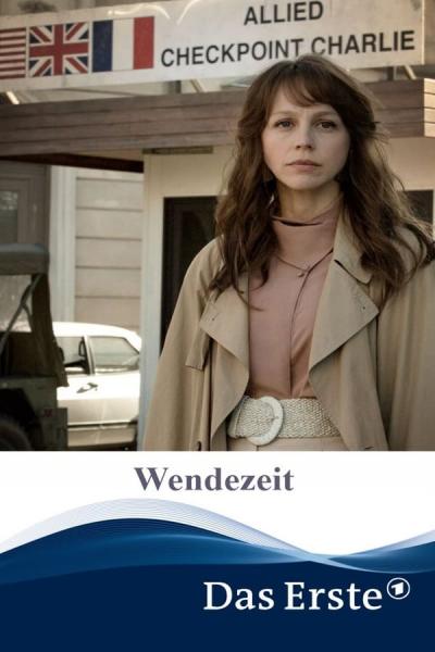 Cover of the movie Wendezeit