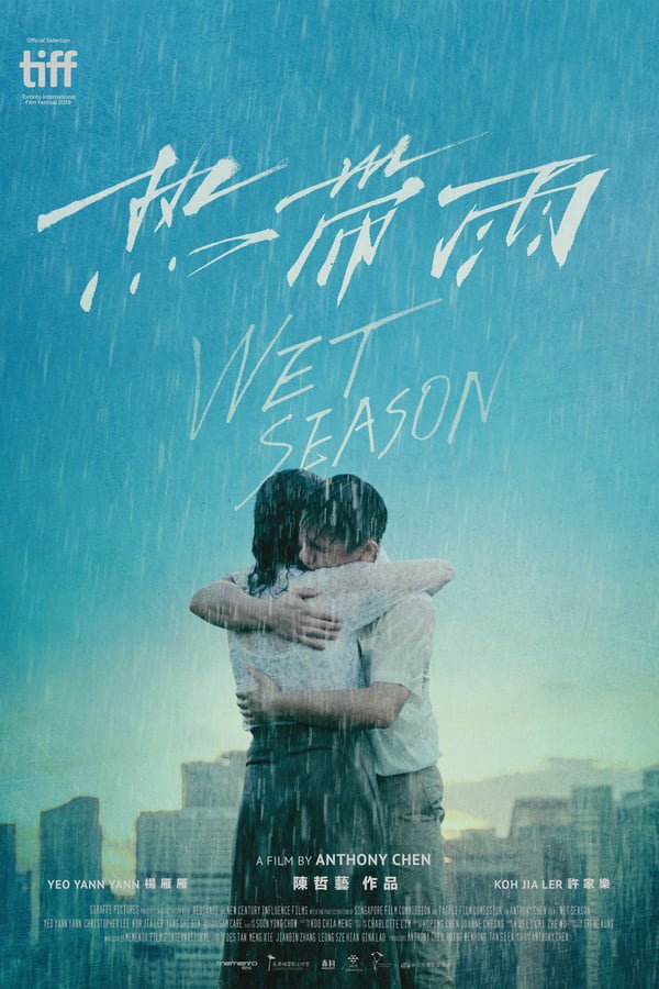 Cover of the movie Wet Season