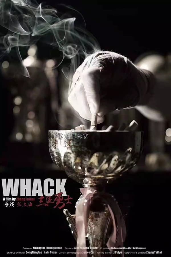 Cover of the movie Whack