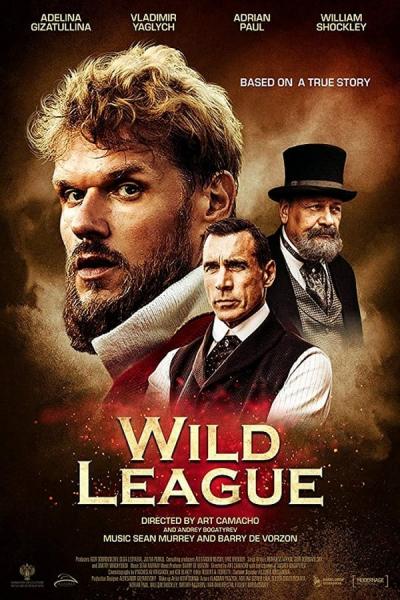 Cover of the movie Wild League