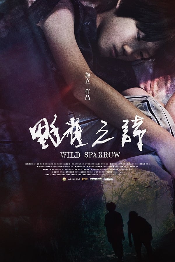 Cover of the movie Wild Sparrow