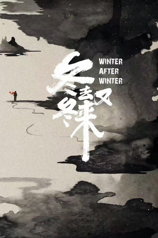 Cover of the movie Winter After Winter